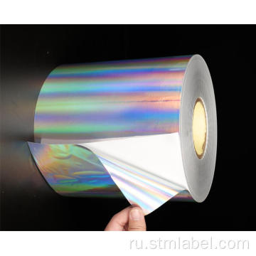 Plain Laser Bopp Water Permantent Art Paper